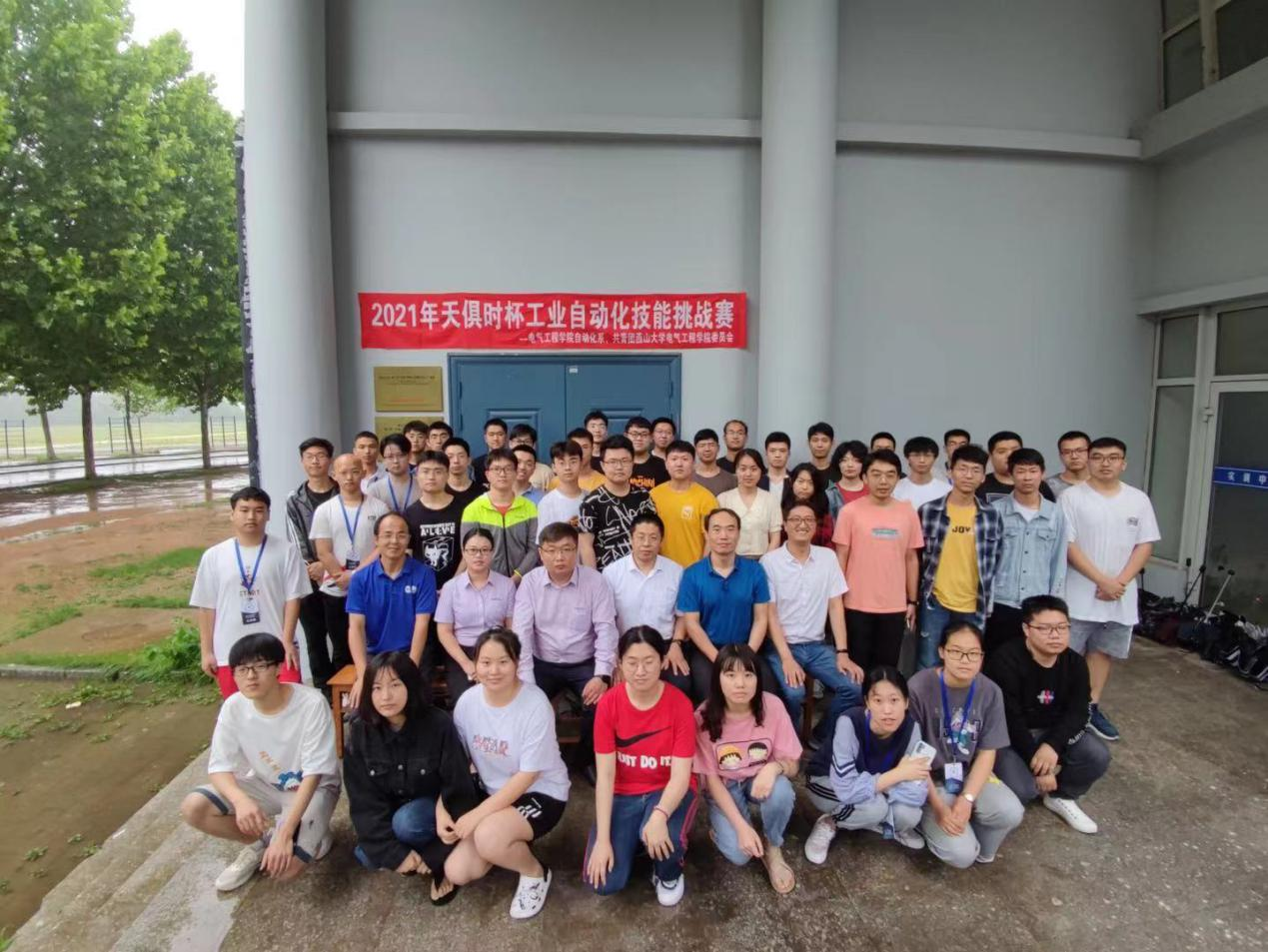 利来w66(中国区)_来利国际旗舰