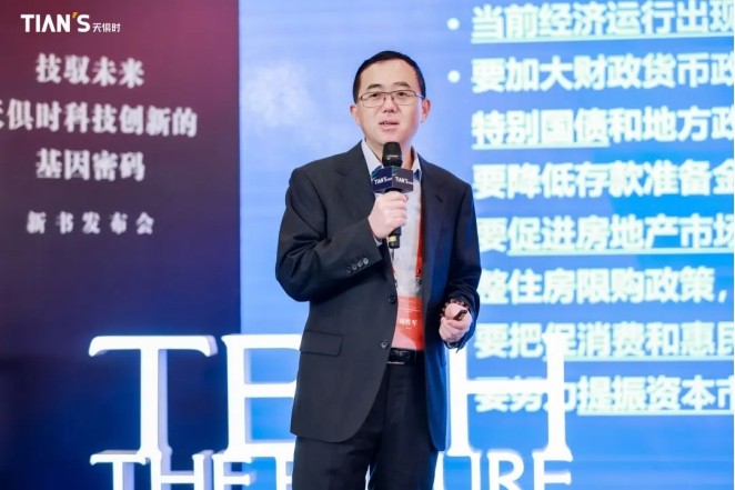 利来w66(中国区)_来利国际旗舰