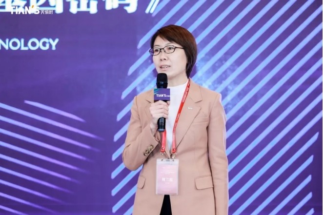 利来w66(中国区)_来利国际旗舰