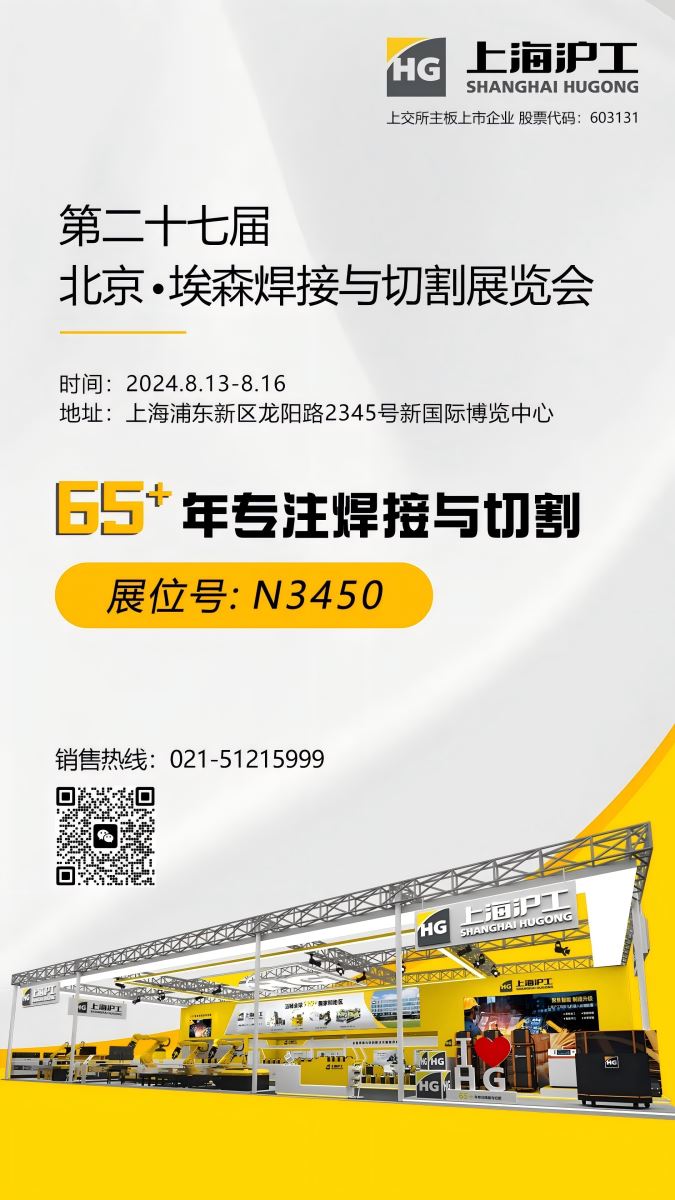 918博天堂·(中国)官网登录入口