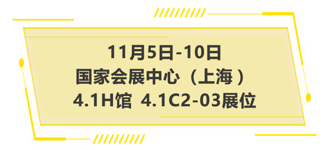 918博天堂·(中国)官网登录入口