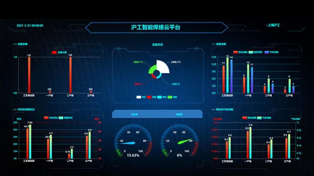 918博天堂·(中国)官网登录入口