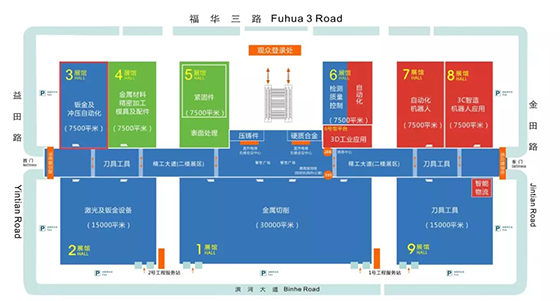 918博天堂·(中国)官网登录入口