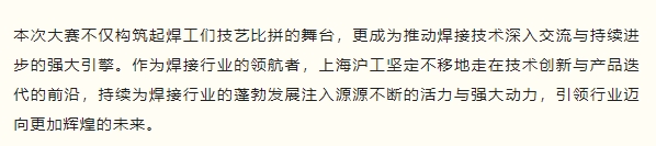 918博天堂·(中国)官网登录入口