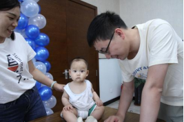 利来w66(中国区)_来利国际旗舰