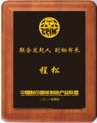 利来w66(中国区)_来利国际旗舰