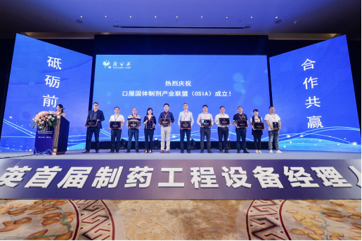 利来w66(中国区)_来利国际旗舰