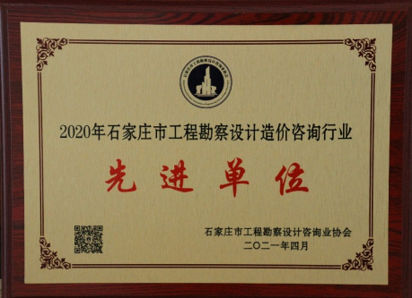 利来w66(中国区)_来利国际旗舰