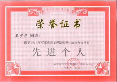 利来w66(中国区)_来利国际旗舰