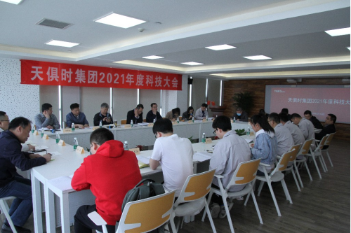 利来w66(中国区)_来利国际旗舰