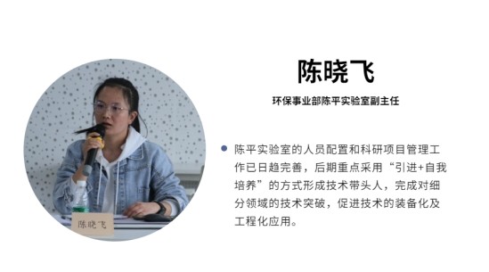 利来w66(中国区)_来利国际旗舰