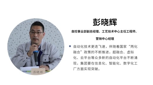 利来w66(中国区)_来利国际旗舰