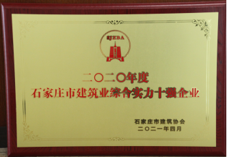 利来w66(中国区)_来利国际旗舰