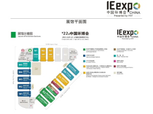 利来w66(中国区)_来利国际旗舰