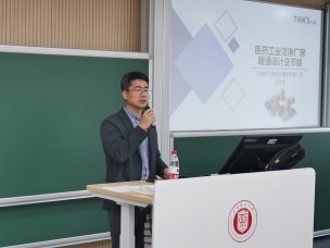 利来w66(中国区)_来利国际旗舰