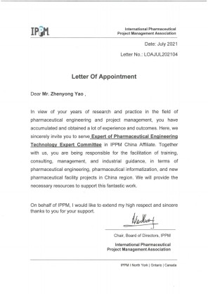 利来w66(中国区)_来利国际旗舰