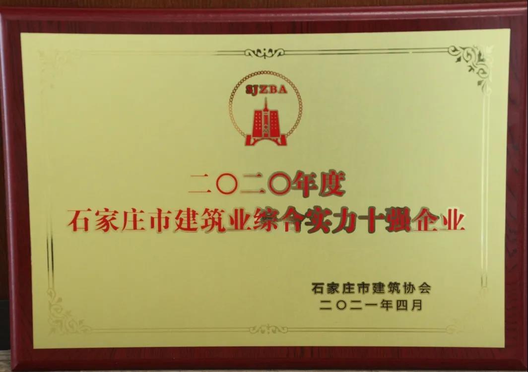 利来w66(中国区)_来利国际旗舰