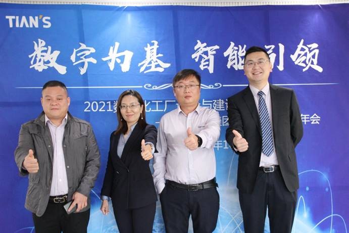 利来w66(中国区)_来利国际旗舰