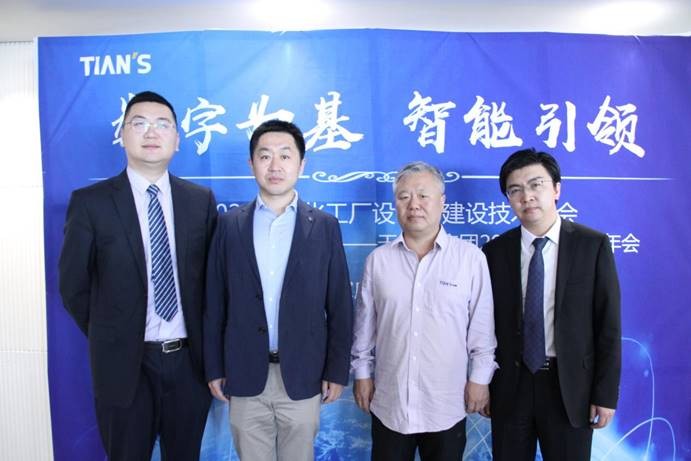 利来w66(中国区)_来利国际旗舰