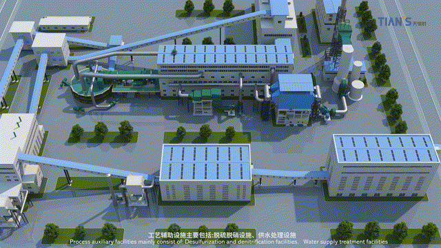 利来w66(中国区)_来利国际旗舰