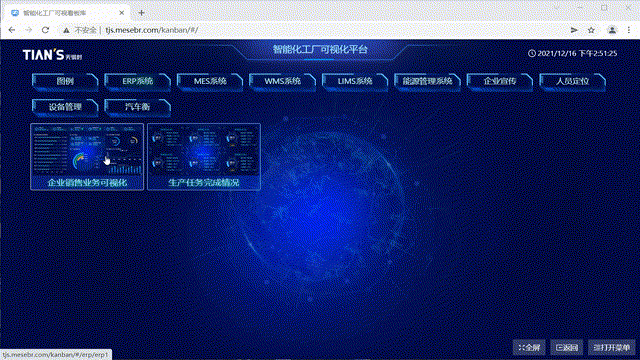 利来w66(中国区)_来利国际旗舰