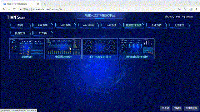 利来w66(中国区)_来利国际旗舰