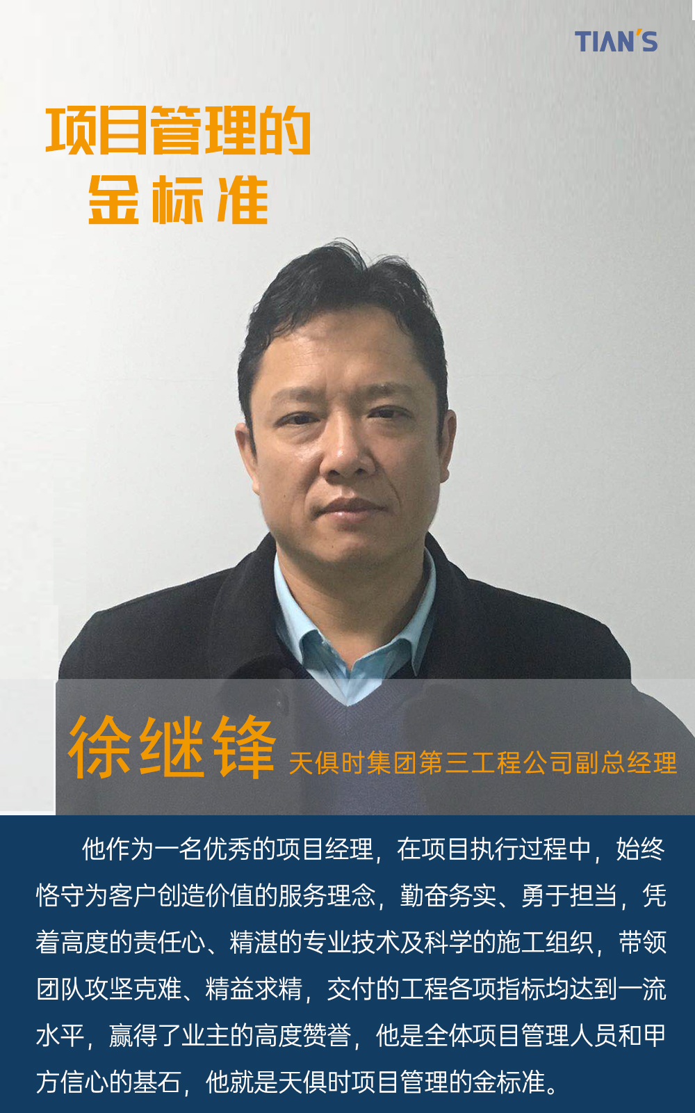 利来w66(中国区)_来利国际旗舰