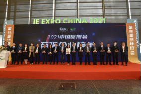 利来w66(中国区)_来利国际旗舰