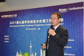 利来w66(中国区)_来利国际旗舰