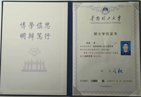 利来w66(中国区)_来利国际旗舰