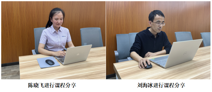 利来w66(中国区)_来利国际旗舰