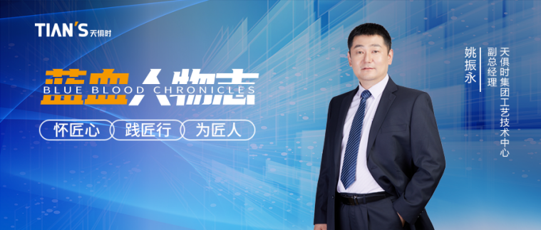 利来w66(中国区)_来利国际旗舰