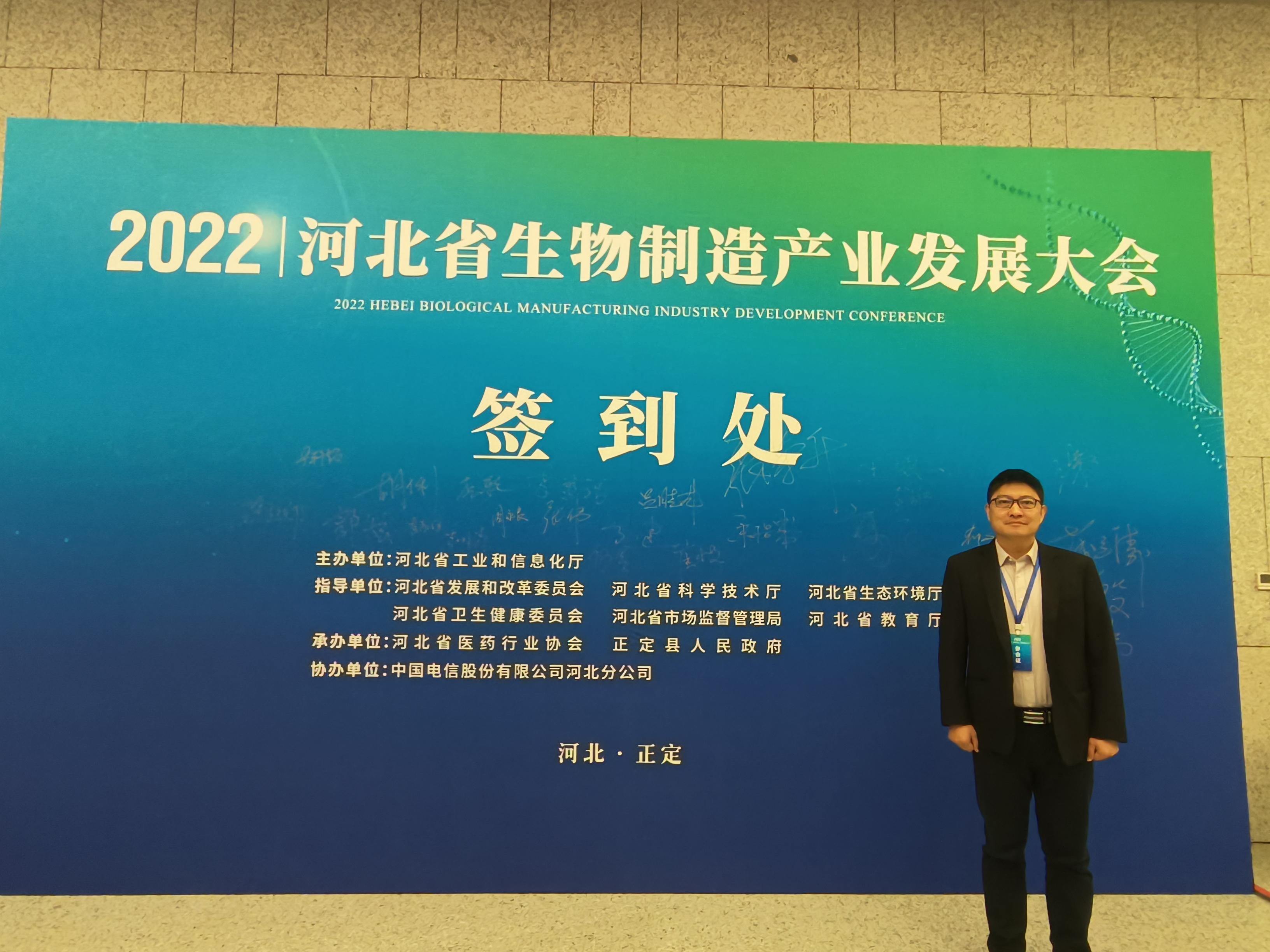 利来w66(中国区)_来利国际旗舰