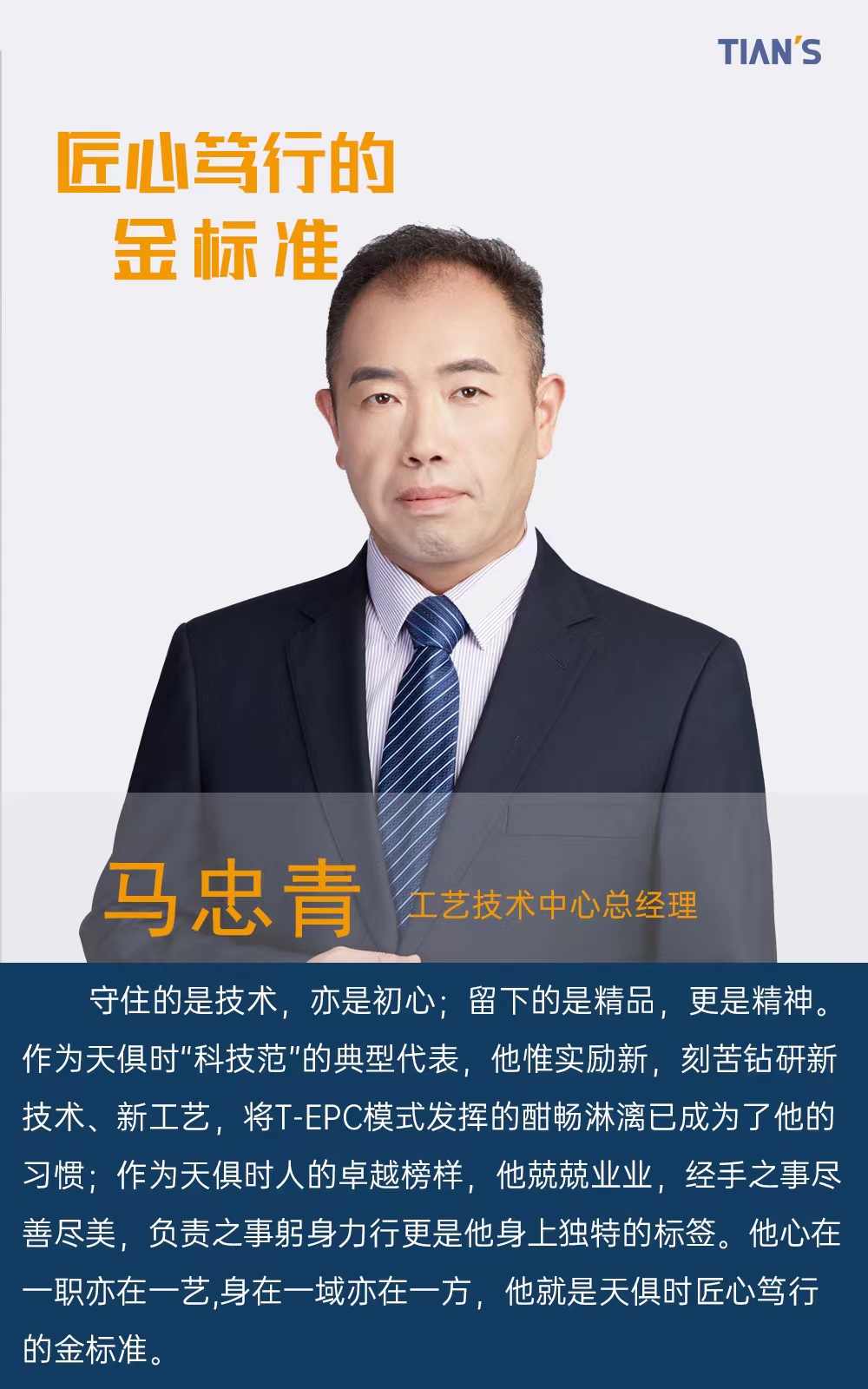 利来w66(中国区)_来利国际旗舰