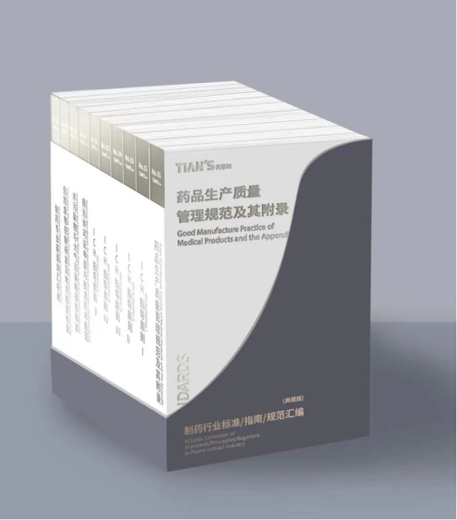 利来w66(中国区)_来利国际旗舰