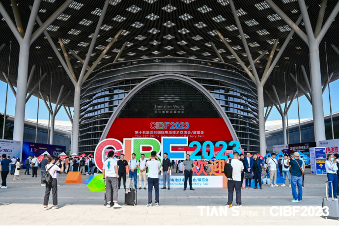 利来w66(中国区)_来利国际旗舰