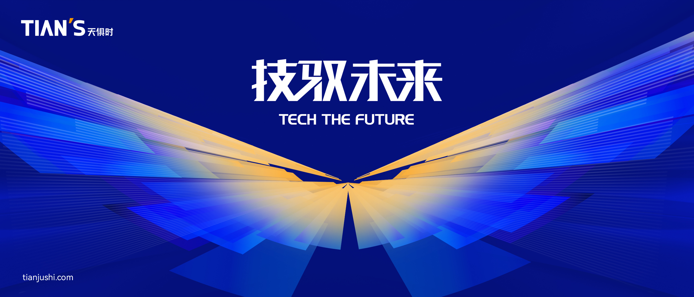 利来w66(中国区)_来利国际旗舰