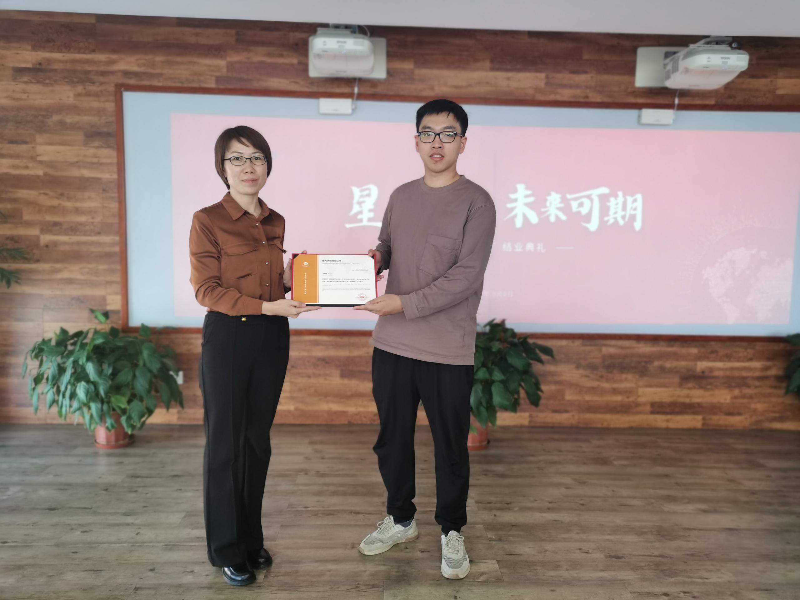 利来w66(中国区)_来利国际旗舰