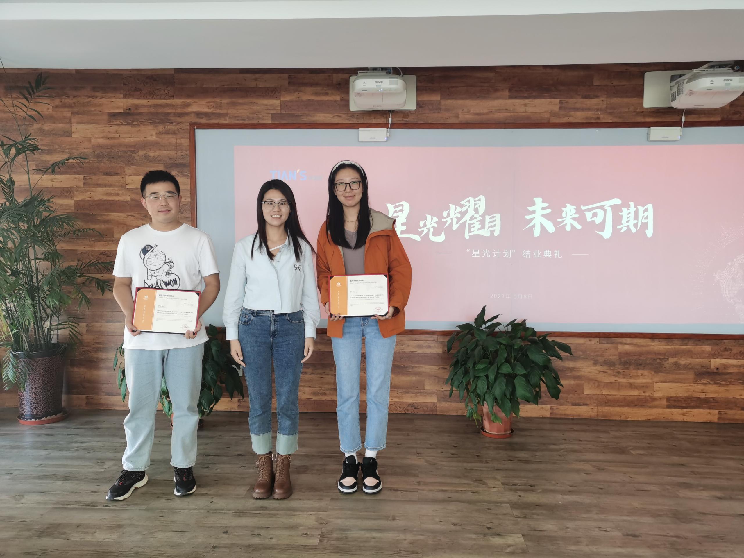 利来w66(中国区)_来利国际旗舰