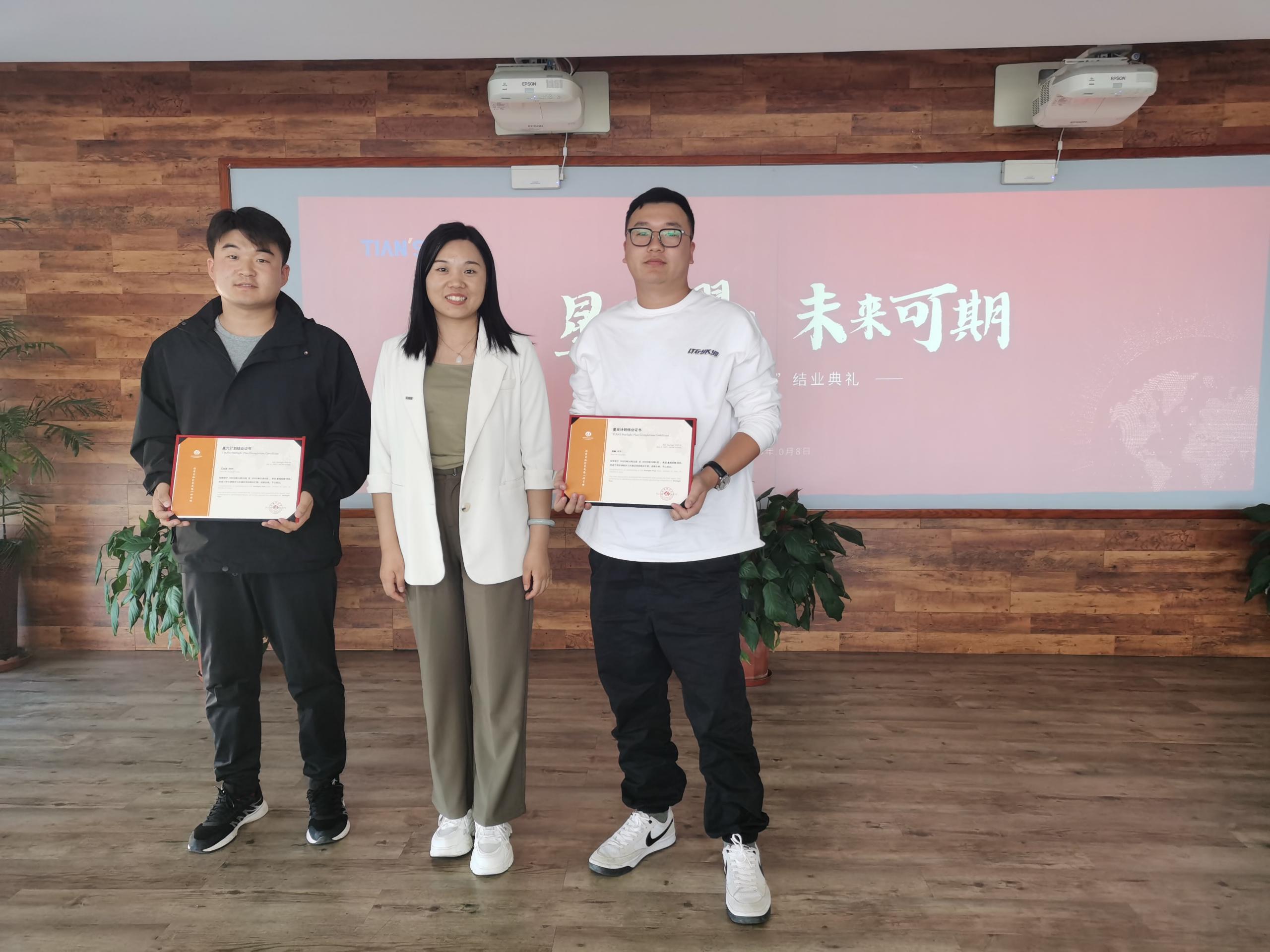 利来w66(中国区)_来利国际旗舰