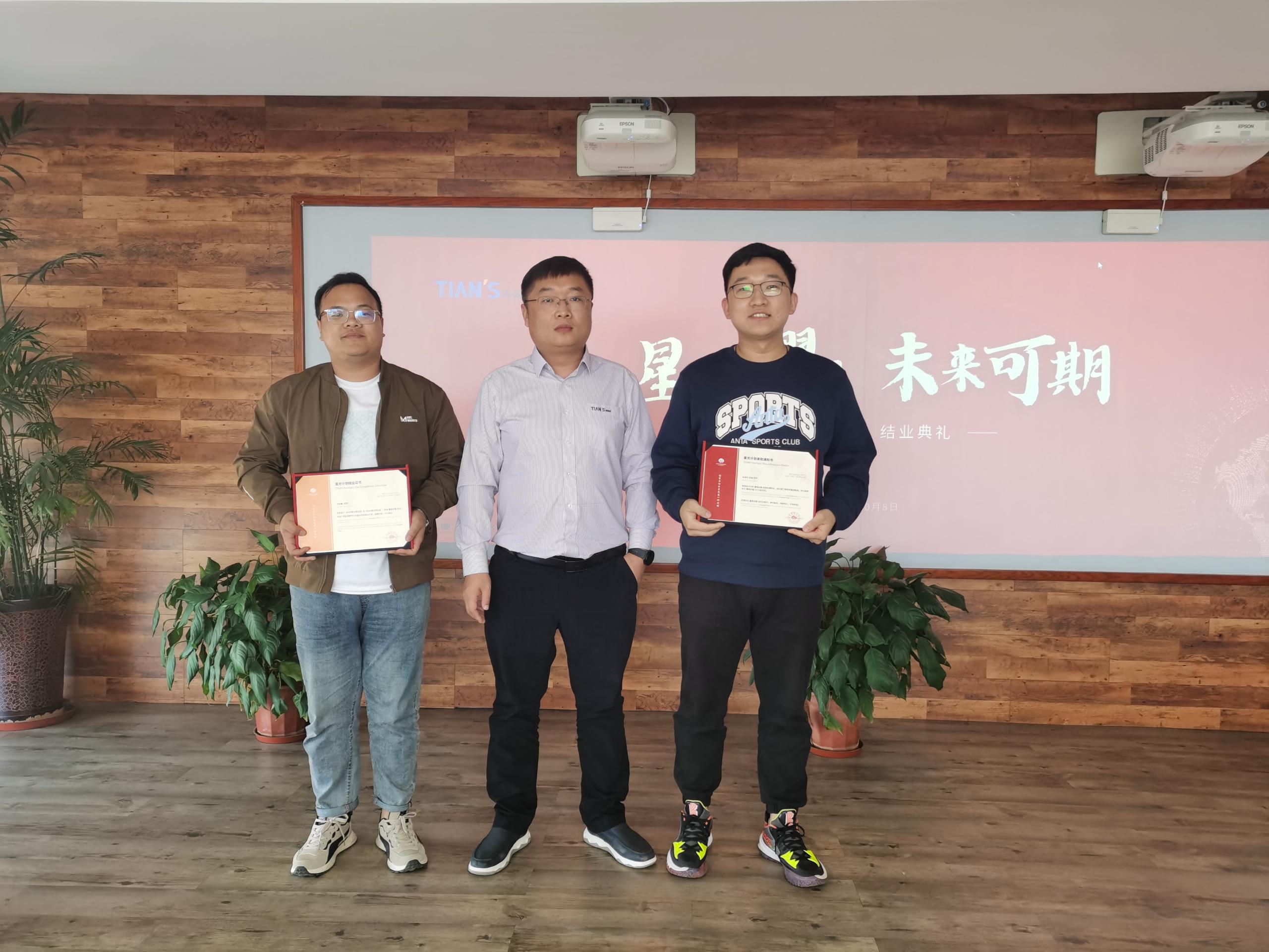 利来w66(中国区)_来利国际旗舰