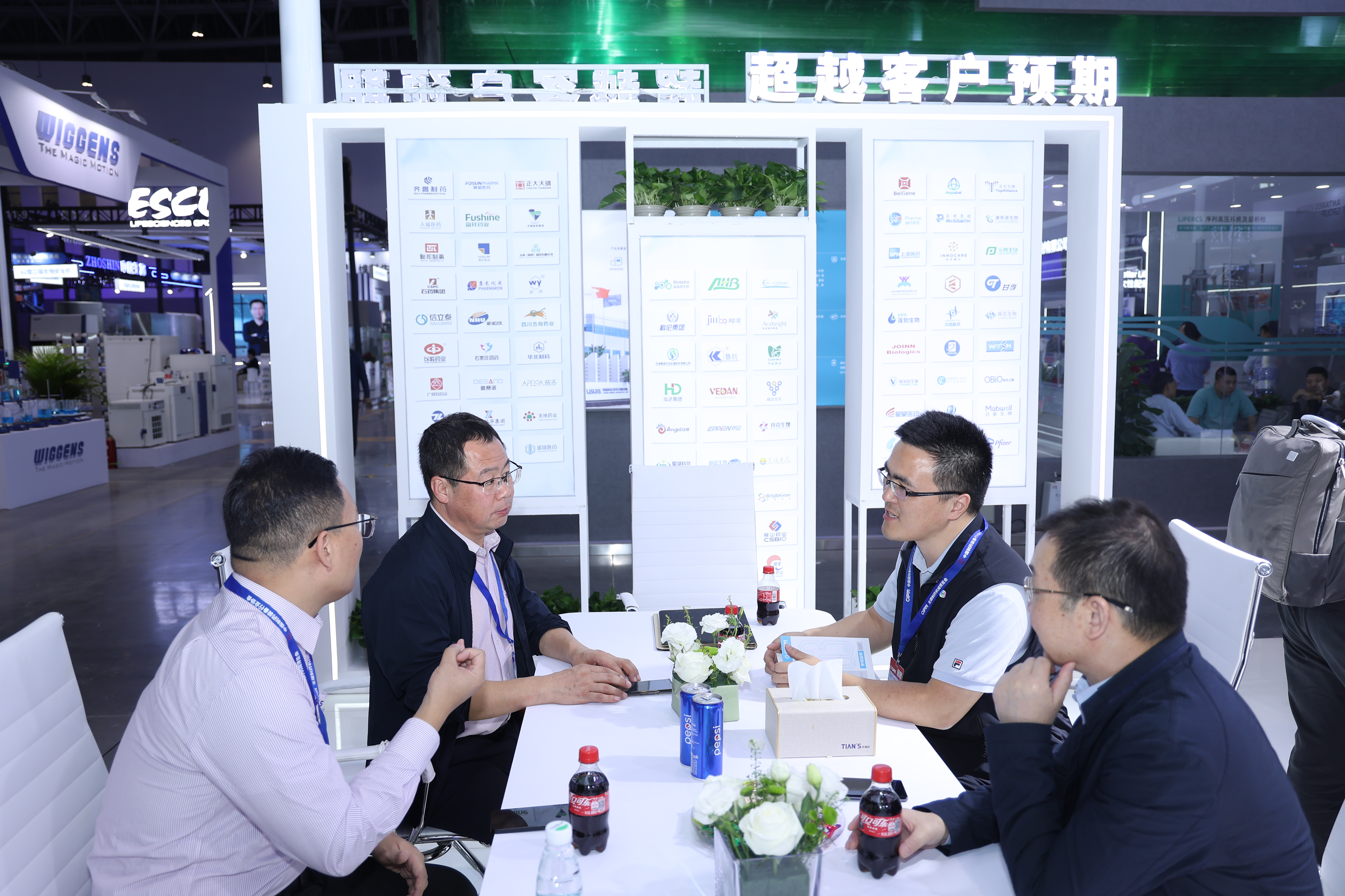 利来w66(中国区)_来利国际旗舰