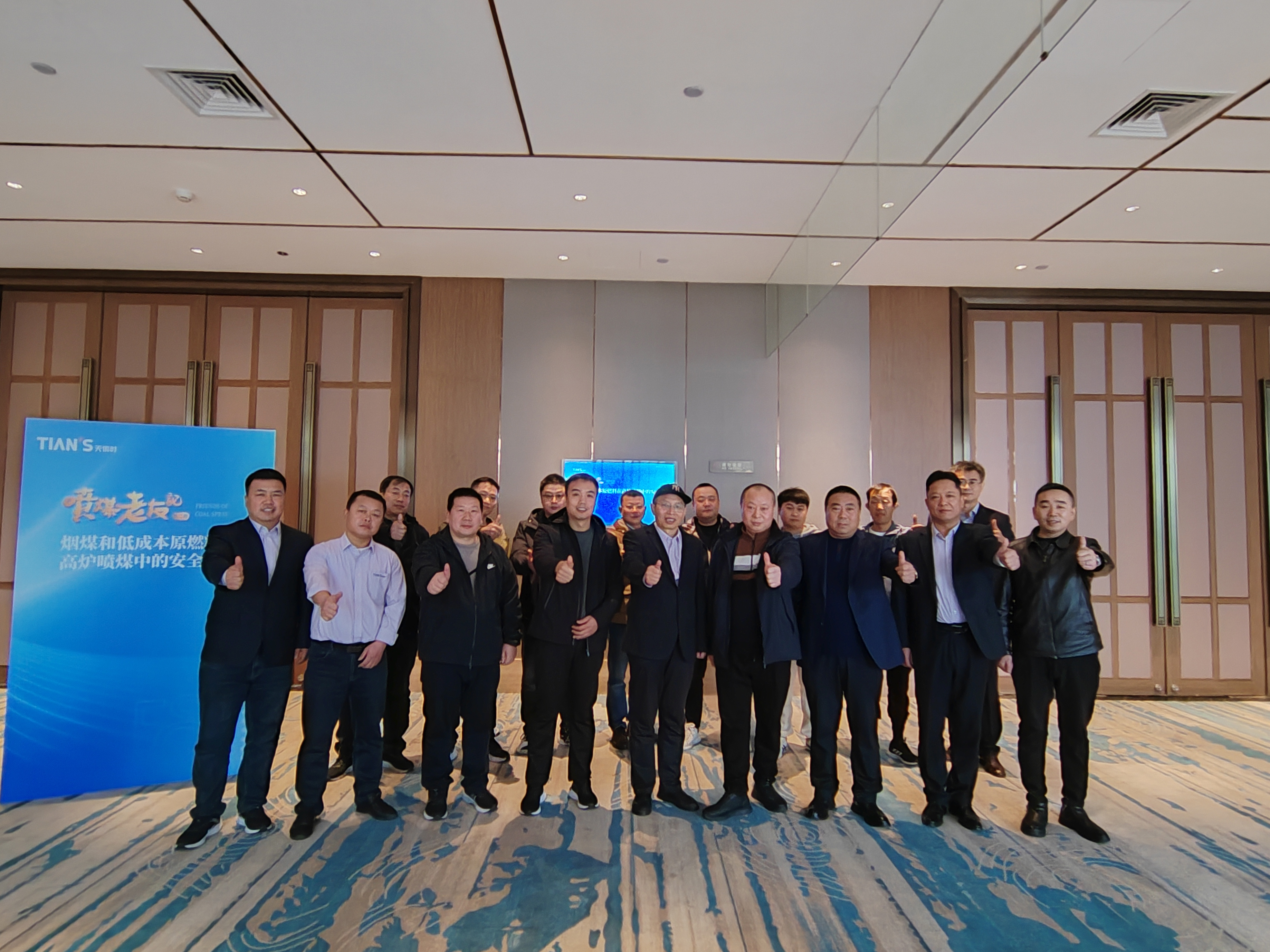 利来w66(中国区)_来利国际旗舰