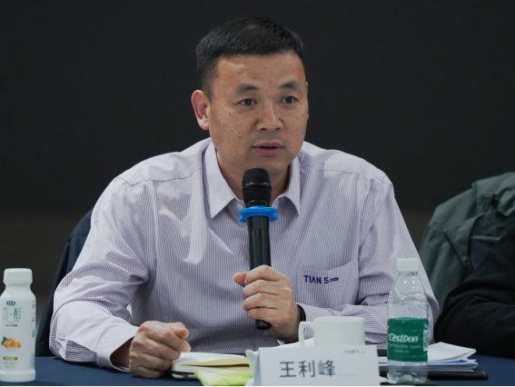 利来w66(中国区)_来利国际旗舰