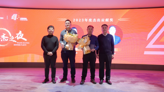 利来w66(中国区)_来利国际旗舰