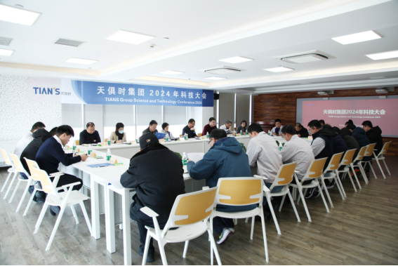 利来w66(中国区)_来利国际旗舰