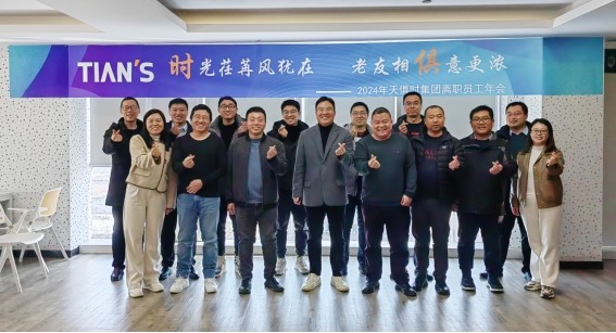 利来w66(中国区)_来利国际旗舰