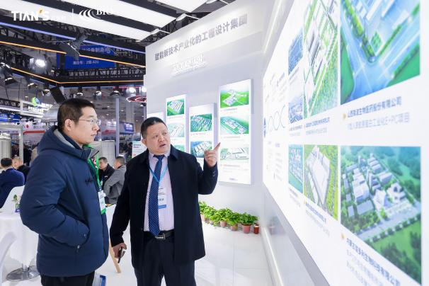 利来w66(中国区)_来利国际旗舰