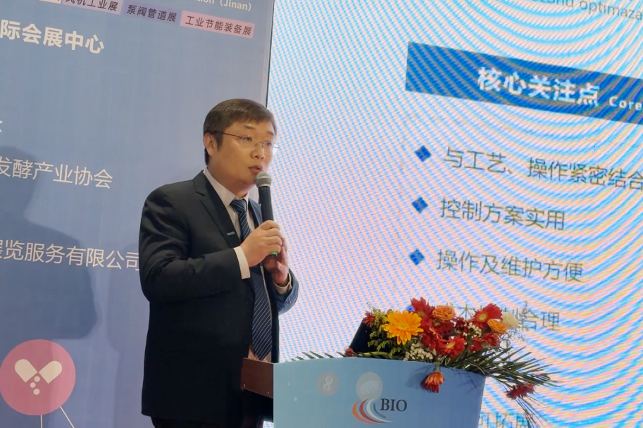 利来w66(中国区)_来利国际旗舰