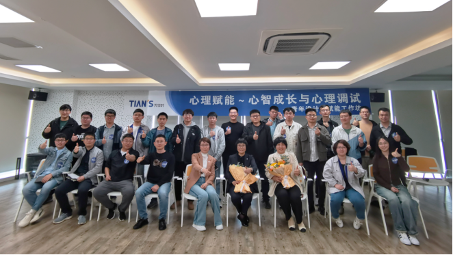 利来w66(中国区)_来利国际旗舰